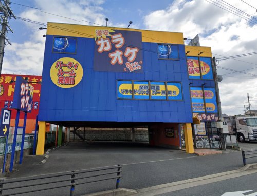 その他　カラオケBanBan川西見野店（その他）まで192m