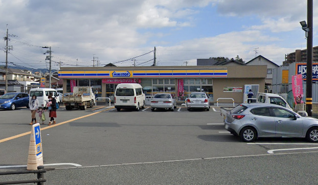 コンビニ　ミニストップ川西三野2丁目店（コンビニ）まで302m