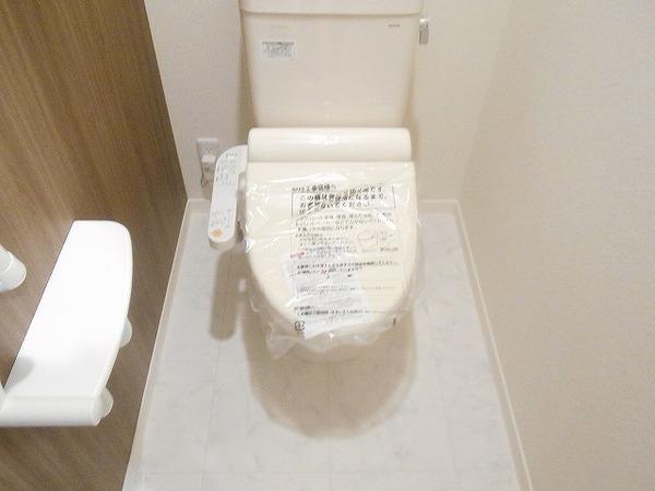 トイレ　ウォシュレット！