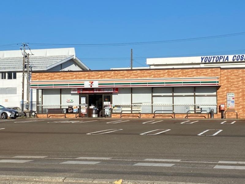 コンビニ　セブン-イレブン 上越北城店（コンビニ）まで968m