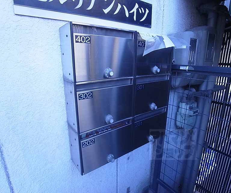 その他共有部分　集合ポスト