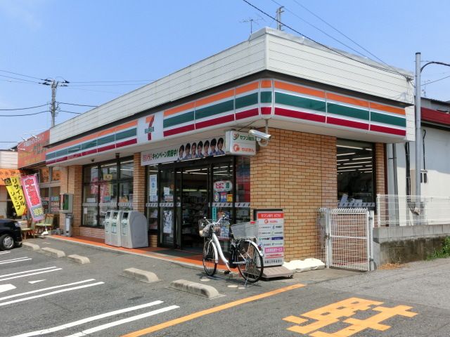 コンビニ　セブンイレブン千葉小中台町店（コンビニ）まで540m
