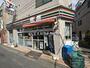 コンビニ　セブンイレブン 目黒南3丁目店（コンビニ）まで324m