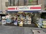 ドラックストア　ココカラファイン 大岡山店（ドラッグストア）まで533m