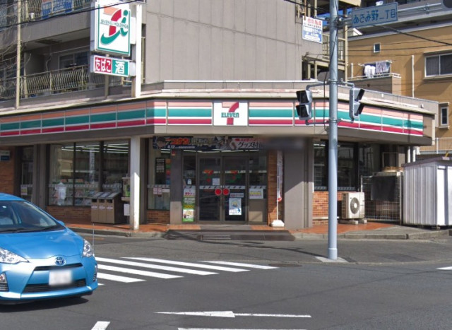 コンビニ　セブンイレブン横浜あざみ野店（コンビニ）まで680m