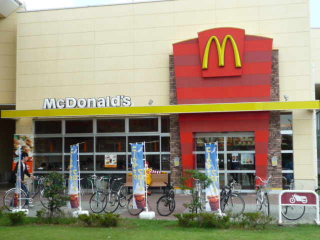 飲食店　マクドナルド仙台駅東口店（飲食店）まで465m