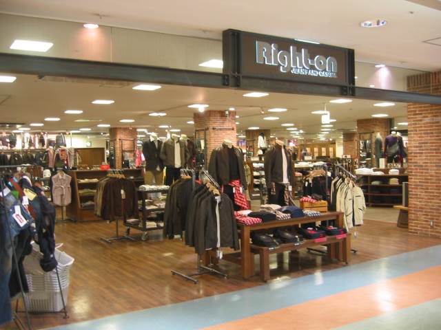 ショッピングセンター　ライトオン新さっぽろデュオ－1店（ショッピングセンター）まで1074m