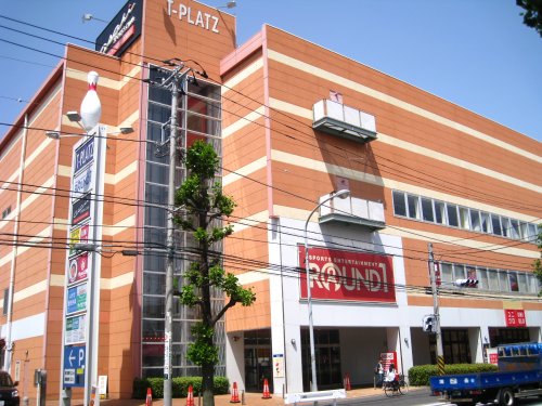 その他　T-PLAZA（その他）まで1304m