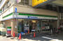 コンビニ　ファミリーマート 神戸日暮通店（コンビニ）まで137m