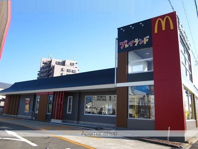 飲食店　マクドナルド　新国道店（飲食店）まで220m