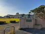 小学校　美里町立北浦小学校（小学校）まで1700m