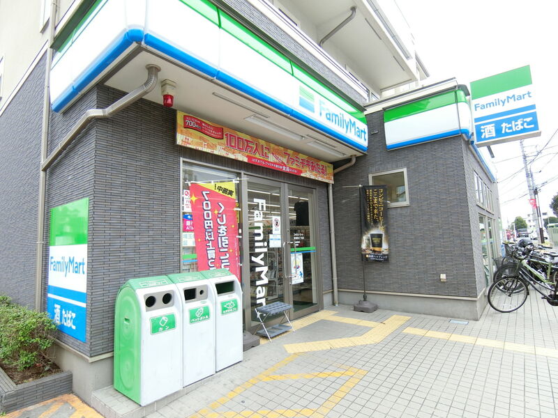 コンビニ　ファミリーマート東浦和五丁目店（コンビニ）まで196m