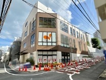 スーパー　ダイエー四谷荒木町店（スーパー）まで450m