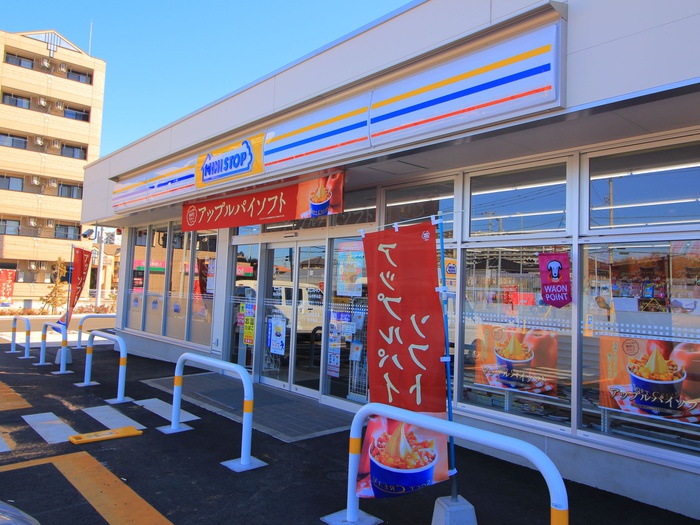 コンビニ　ミニストップ（コンビニ）まで330m
