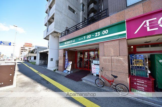 スーパー　まいばすけっと　月寒中央通４丁目店（スーパー）まで130m