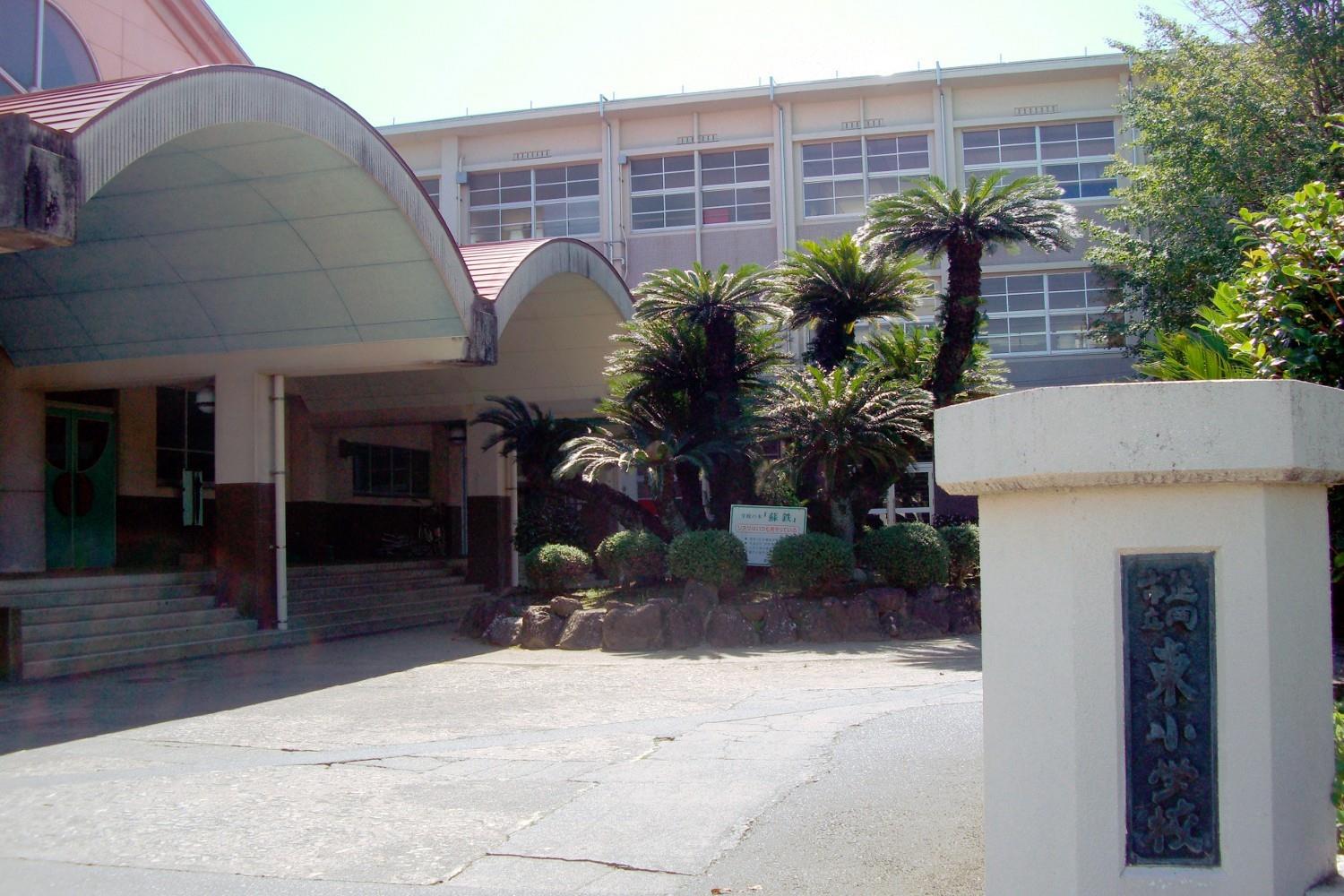 小学校　延岡市立東小学校（小学校）まで1164m