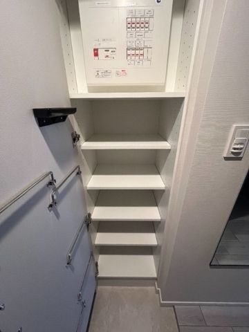 収納
