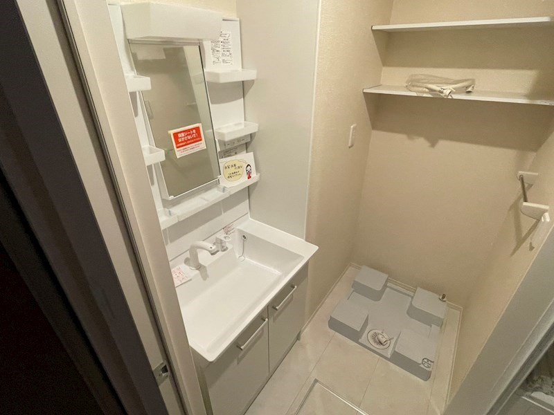 洗面設備