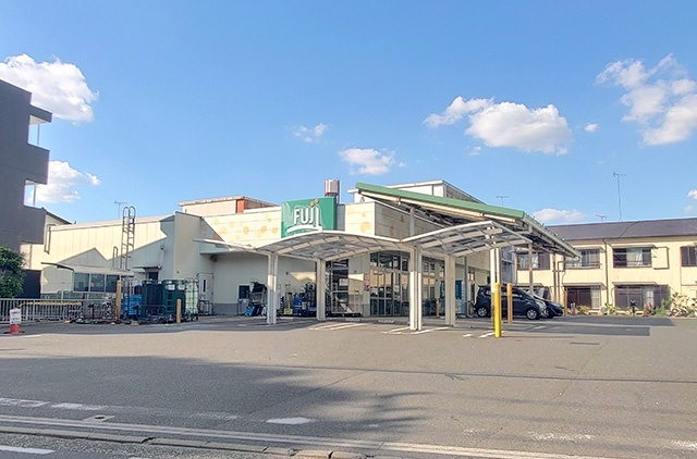 スーパー　Ｆｕｊｉ菅田店（スーパー）まで269m