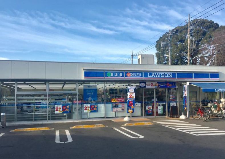コンビニ　ローソン 西東京西原町二丁目店（コンビニ）まで2395m