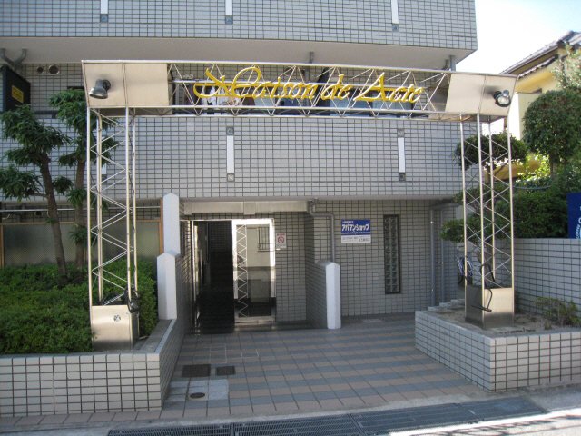 エントランス　建物の内部です