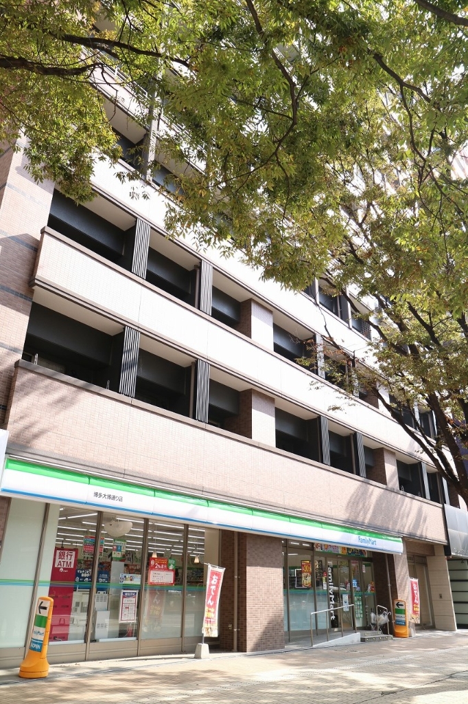 コンビニ　ファミリーマート 博多大博通り店（コンビニ）まで337m