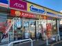 コンビニ　ミニストップ浦安猫実2丁目店（コンビニ）まで180m