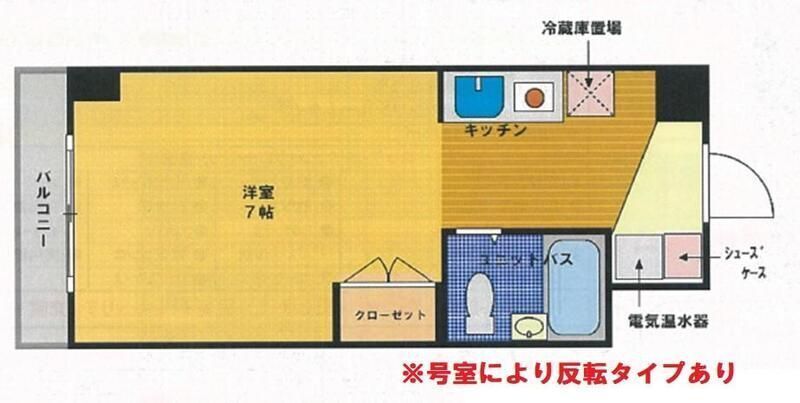 エストレージャ湘南の間取り写真