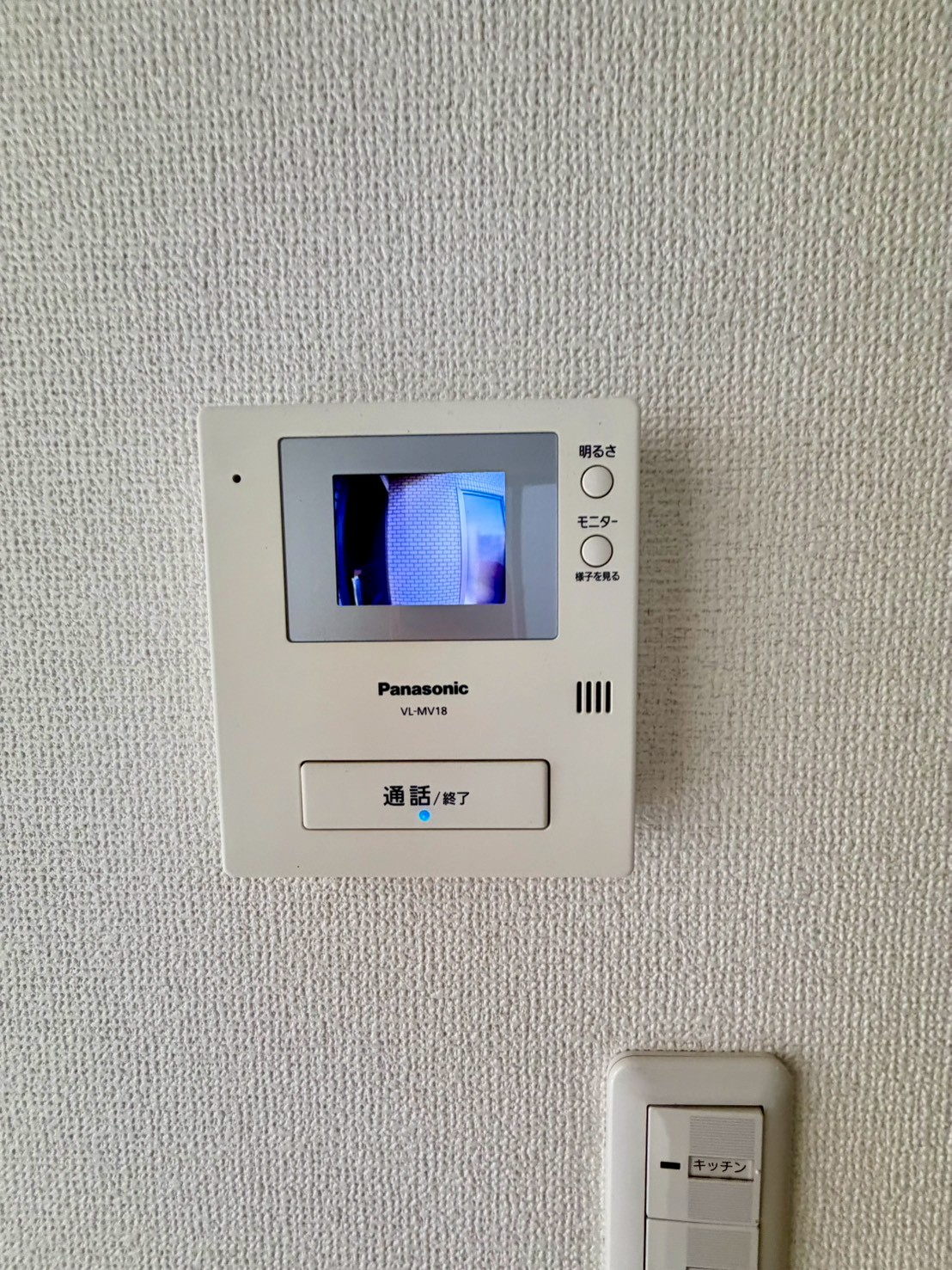 セキュリティ　同建物別号室