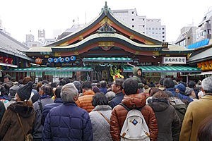 その他　堀川戎神社（その他）まで233m