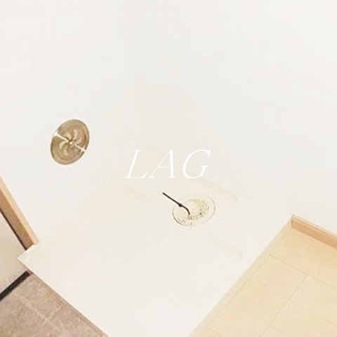 その他設備　室内洗濯機置場です。