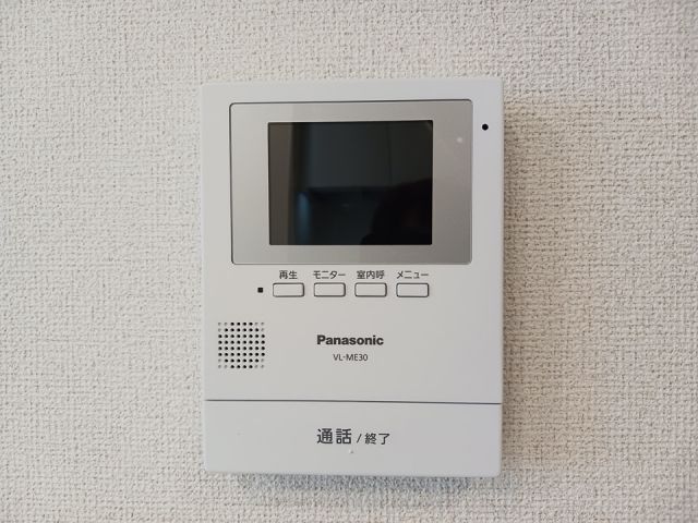 セキュリティ　モニタ付インターホンです。
