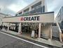 ドラックストア　クリエイトＳ・Ｄ 川崎宿河原南口店（ドラッグストア）まで282m