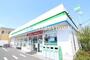 コンビニ　ファミリーマート 成田中通店（コンビニ）まで3556m