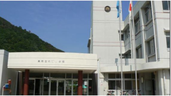 小学校　呉市立安浦小学校（小学校）まで1299m