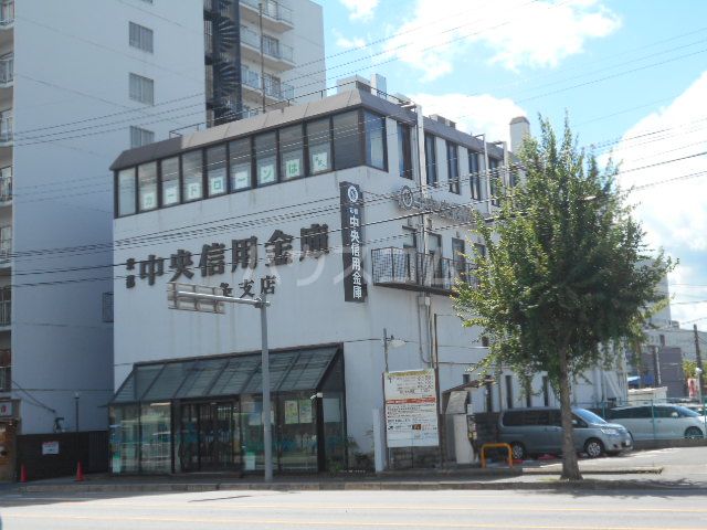 その他　京都中央信用金庫 西五条支店（その他）まで537m