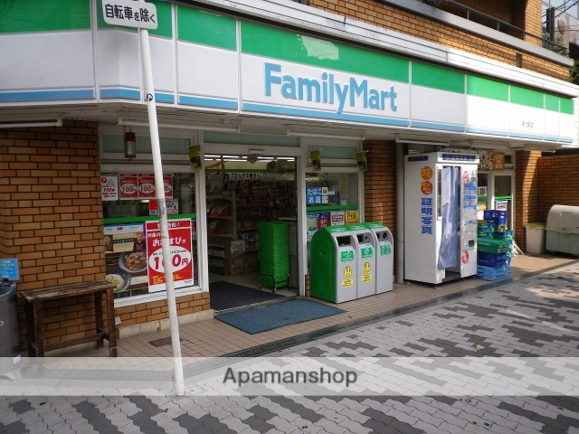 コンビニ　ファミリーマート（コンビニ）まで190m