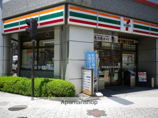 コンビニ　セブンイレブン（コンビニ）まで170m