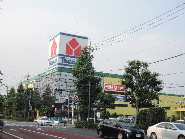 ホームセンター　ヤマダデンキテックランド練馬本店（ホームセンター）まで292m