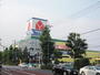 ホームセンター　ヤマダデンキテックランド練馬本店（ホームセンター）まで292m