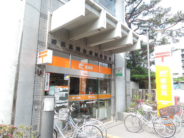 郵便局　練馬高野台駅前郵便局（郵便局）まで706m