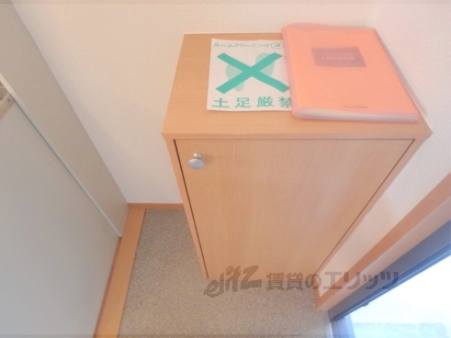 収納　下駄箱