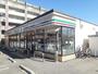 コンビニ　セブンイレブン大橋町店（コンビニ）まで850m