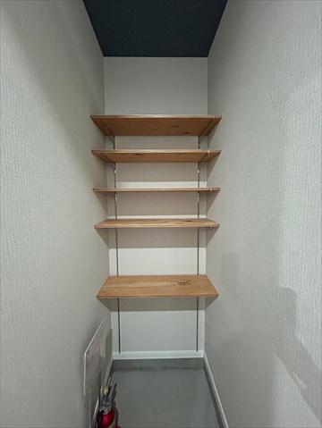 収納