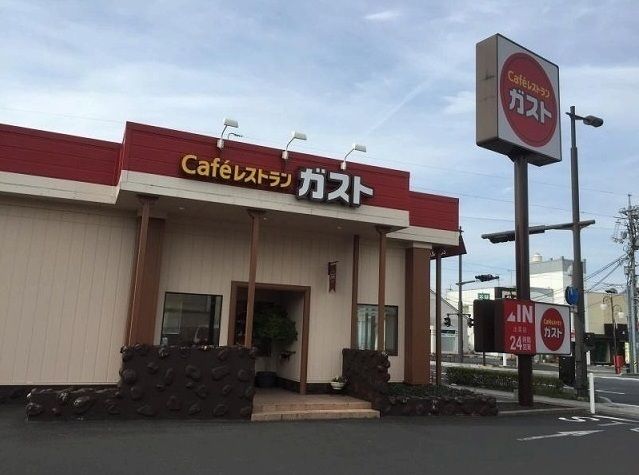 飲食店　ガスト出雲店（飲食店）まで280m