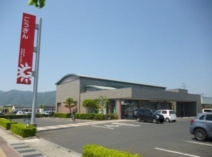 銀行　山陰合同銀行出雲西支店（銀行）まで1100m