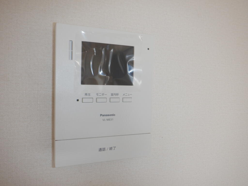 メゾンル・レーヴIIのその他写真