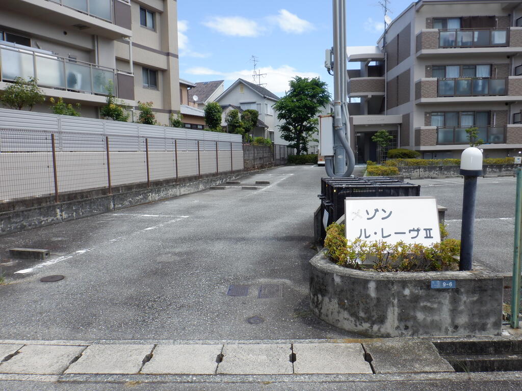 メゾンル・レーヴIIの外観写真