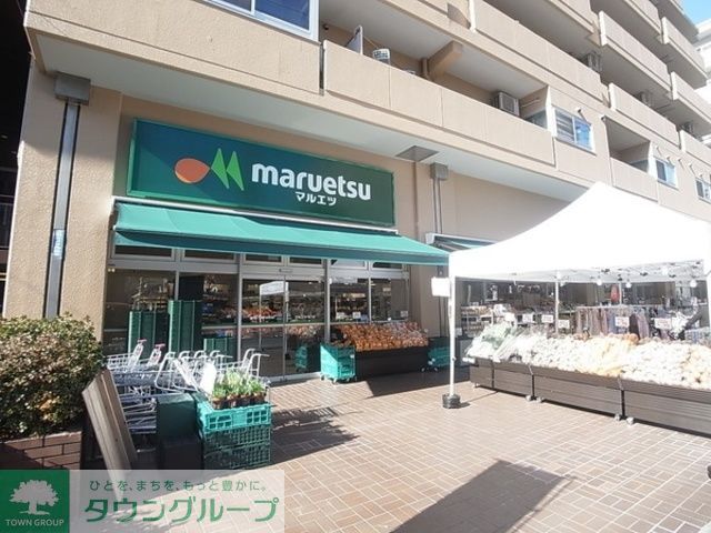 コンビニ　マルエツ菊川店（コンビニ）まで440m