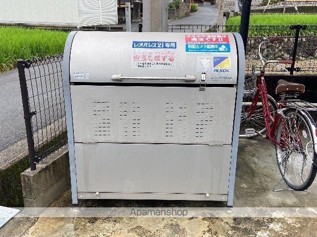 その他共有部分　その他共有部分